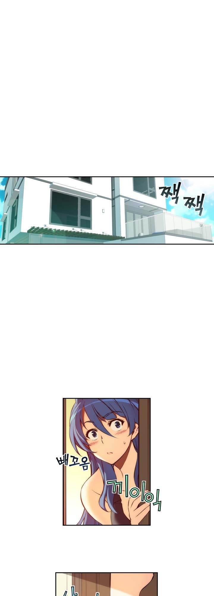 The Fiancees Live Together - Chapter 6 Page 23