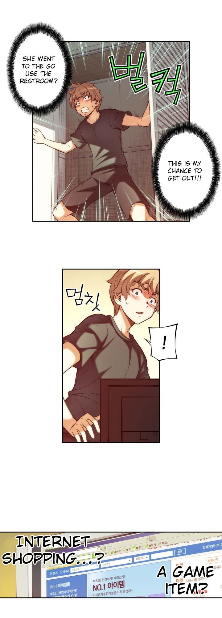 The Fiancees Live Together - Chapter 6 Page 7