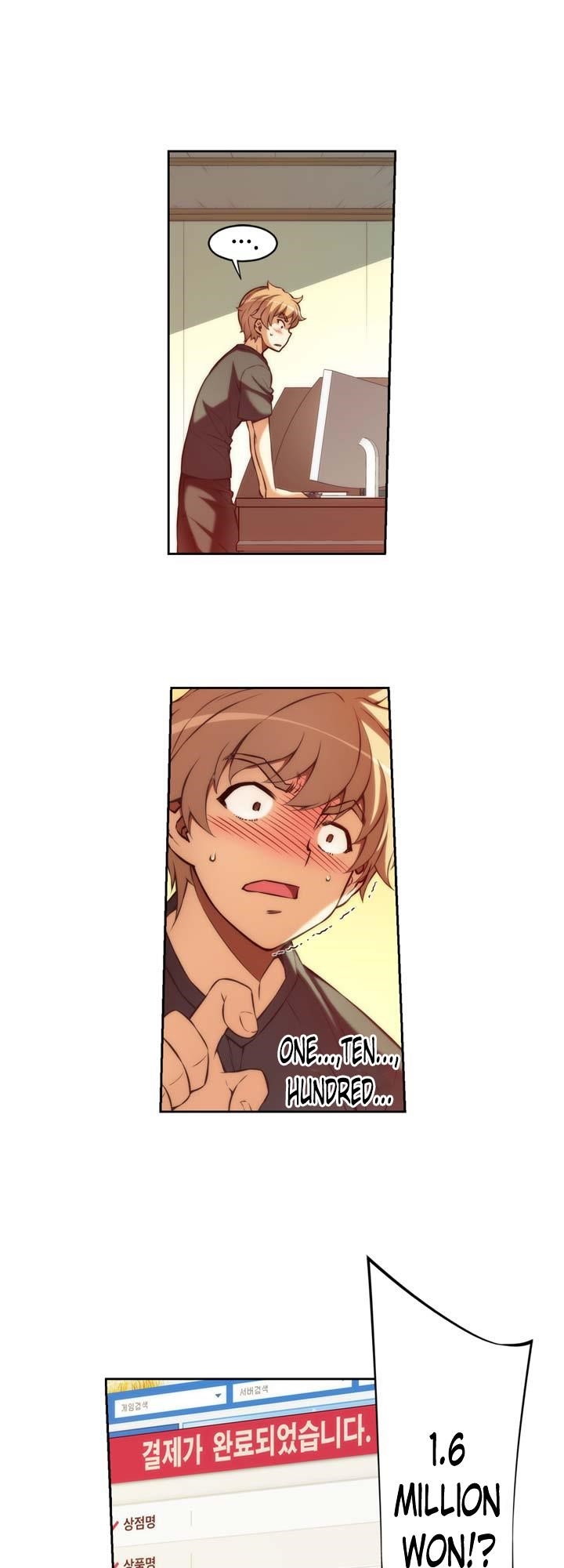 The Fiancees Live Together - Chapter 6 Page 8