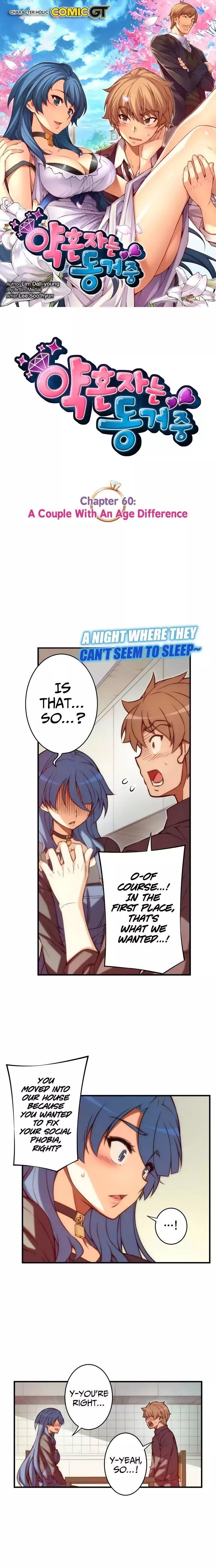 The Fiancees Live Together - Chapter 60 Page 2