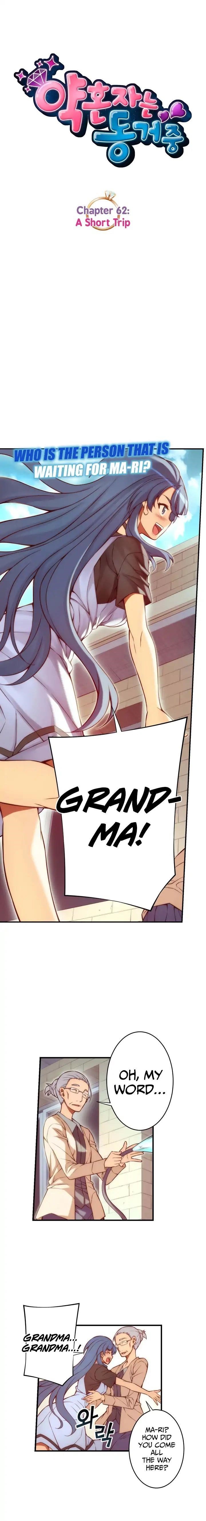 The Fiancees Live Together - Chapter 62 Page 4