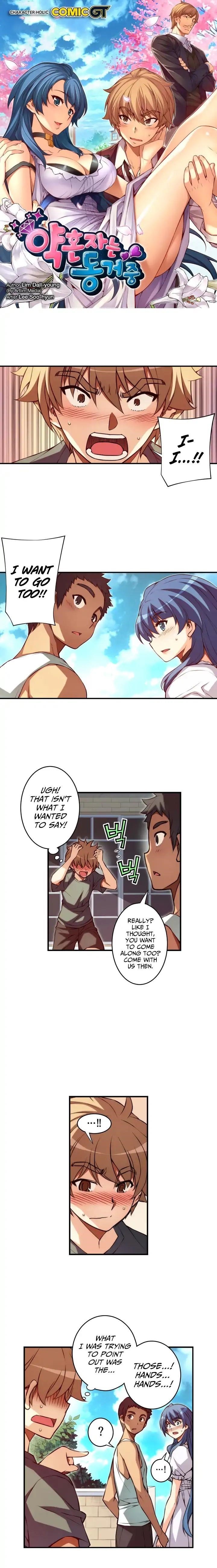 The Fiancees Live Together - Chapter 69 Page 2