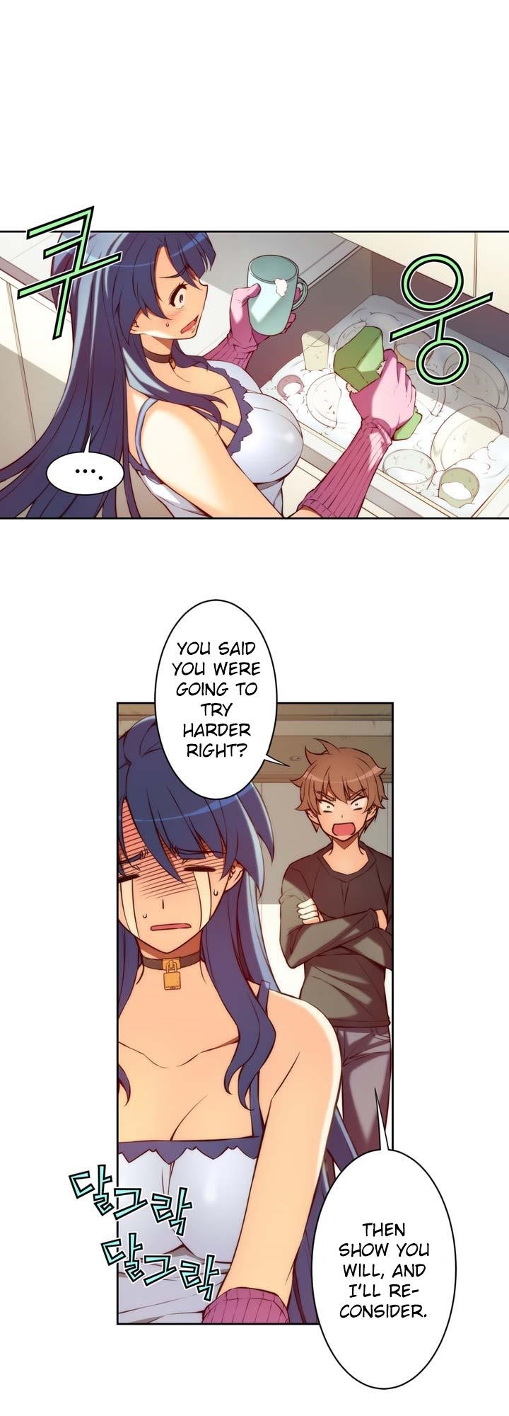 The Fiancees Live Together - Chapter 7 Page 9