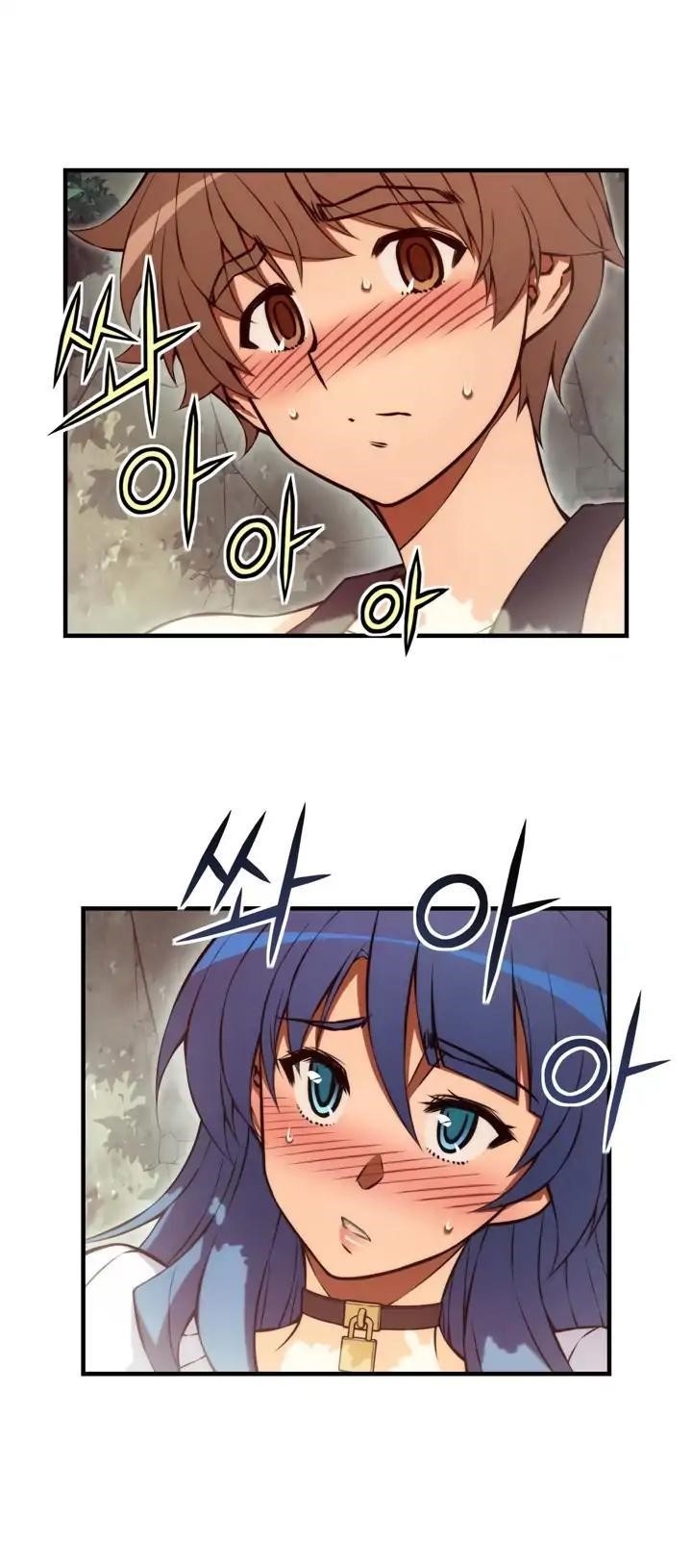 The Fiancees Live Together - Chapter 72 Page 12