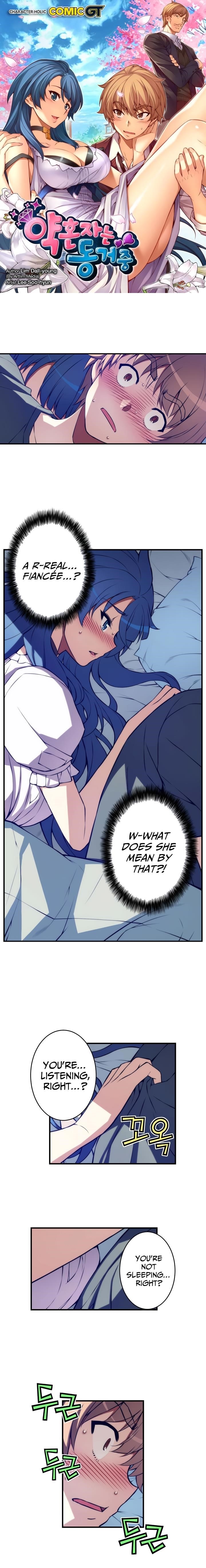 The Fiancees Live Together - Chapter 76 Page 2