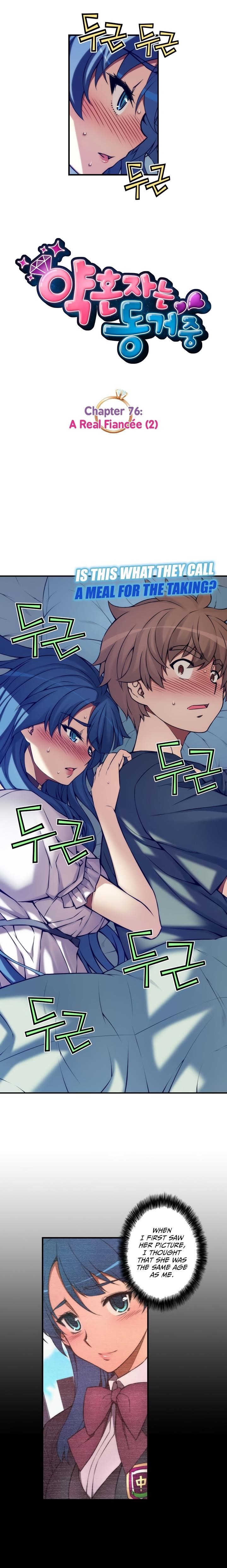 The Fiancees Live Together - Chapter 76 Page 3
