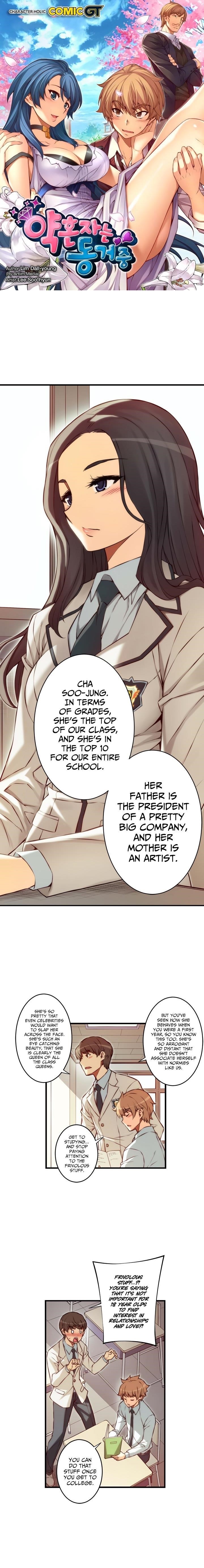 The Fiancees Live Together - Chapter 85 Page 2