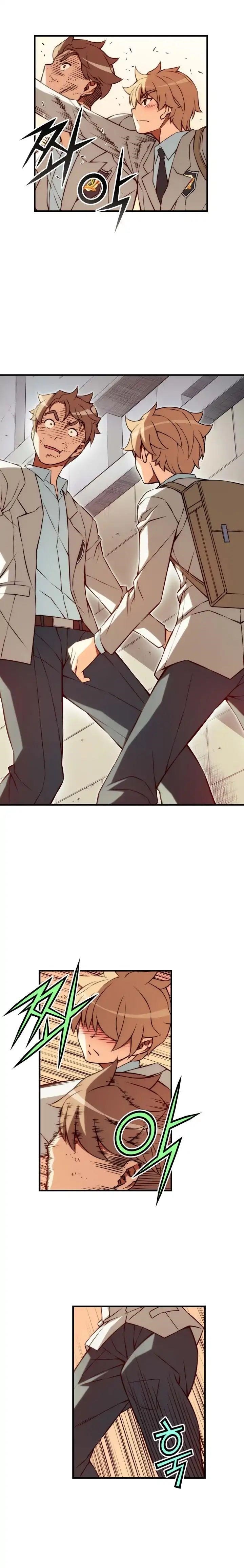 The Fiancees Live Together - Chapter 90 Page 6