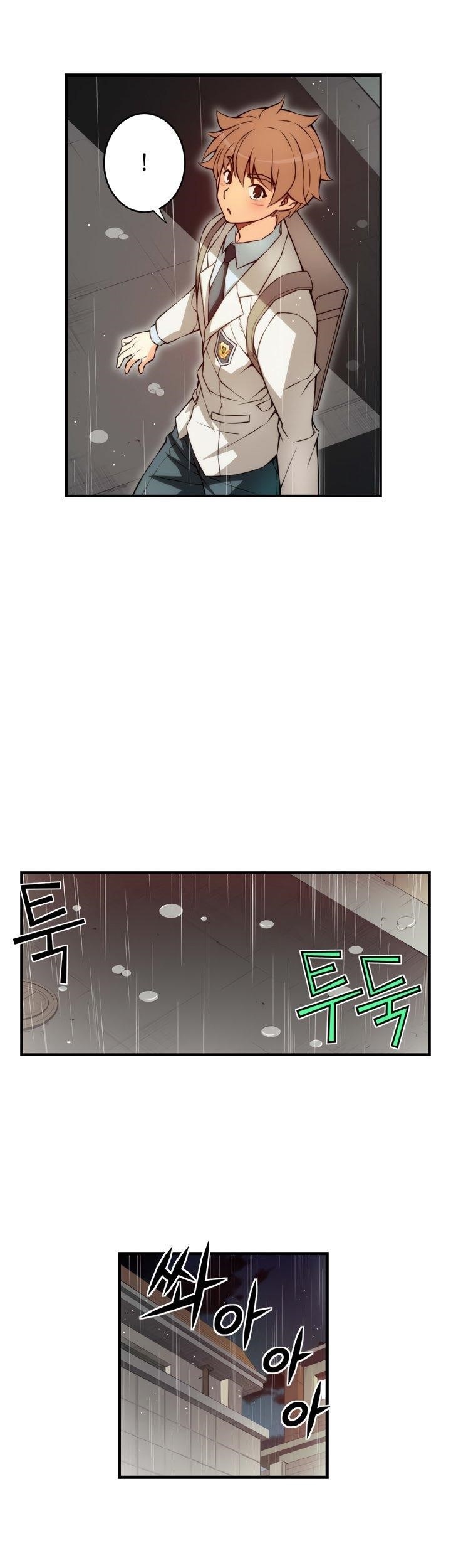 The Fiancees Live Together - Chapter 92 Page 10