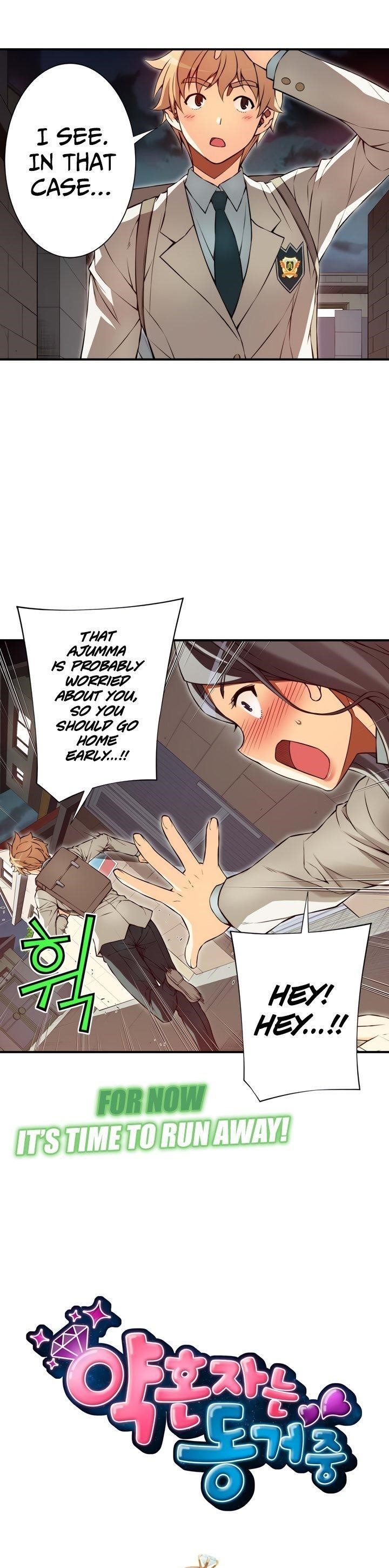 The Fiancees Live Together - Chapter 92 Page 6