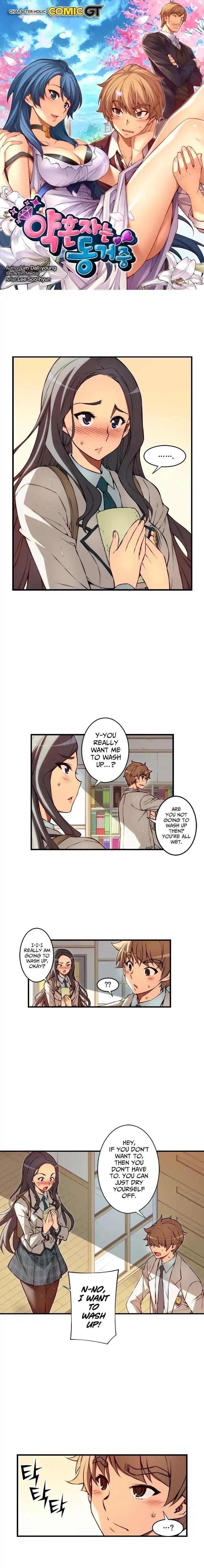 The Fiancees Live Together - Chapter 93 Page 2