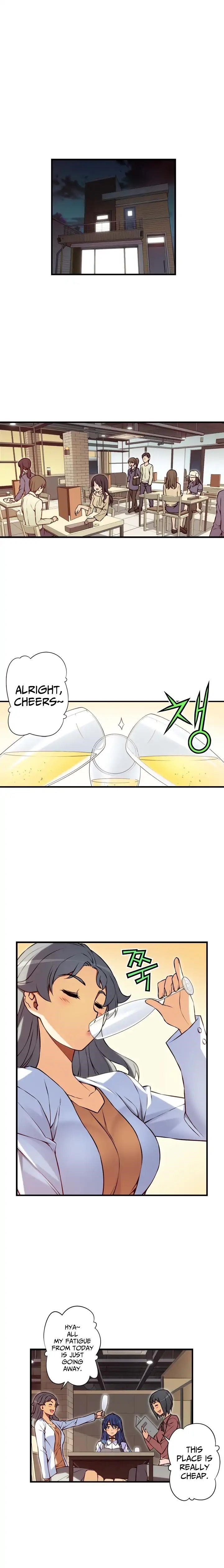 The Fiancees Live Together - Chapter 93 Page 6