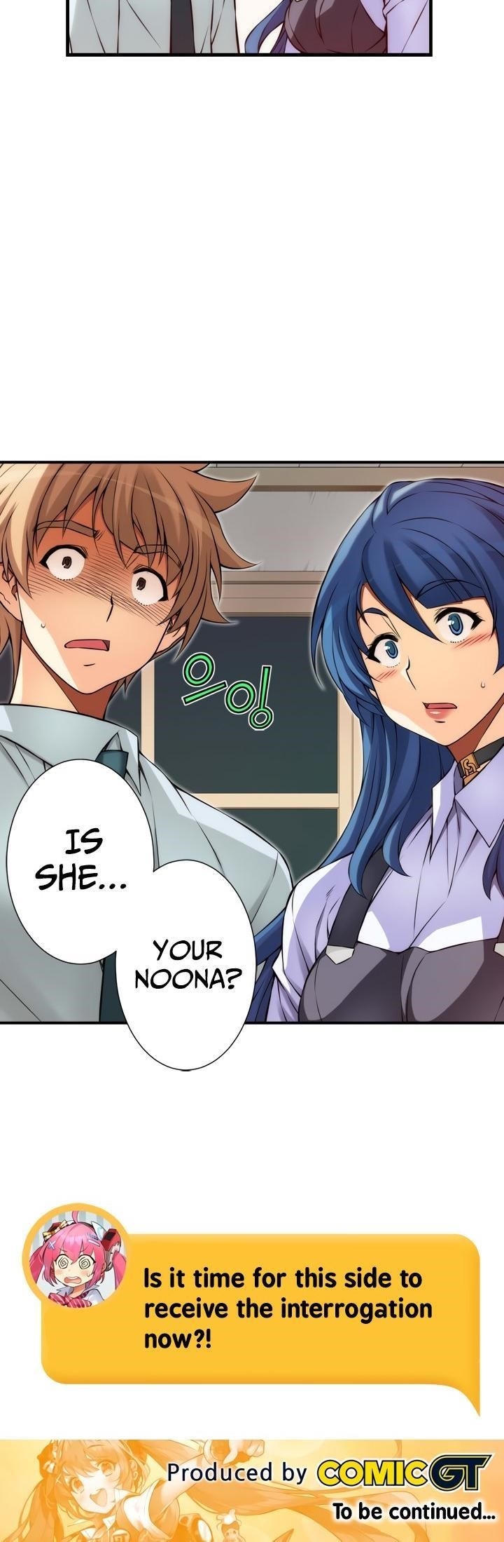 The Fiancees Live Together - Chapter 95 Page 14