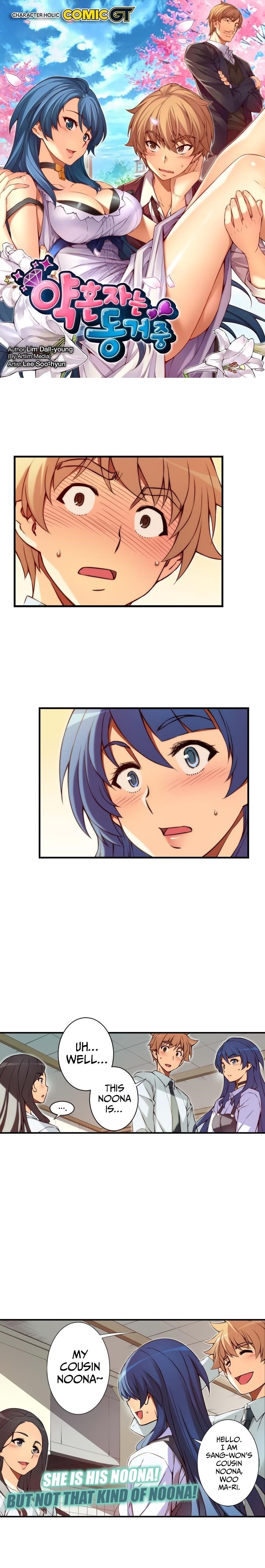 The Fiancees Live Together - Chapter 96 Page 1