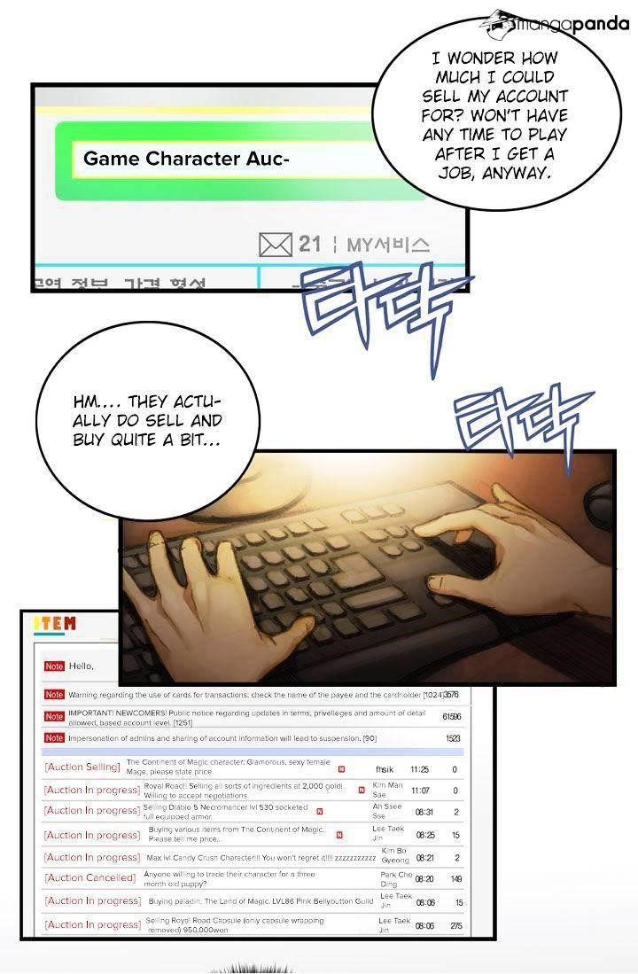 The Legendary Moonlight Sculptor - Chapter 1 Page 33