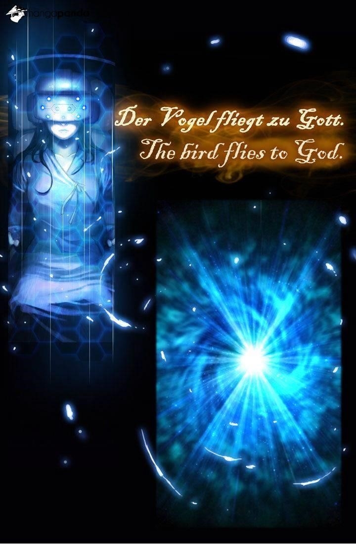 The Legendary Moonlight Sculptor - Chapter 1 Page 5