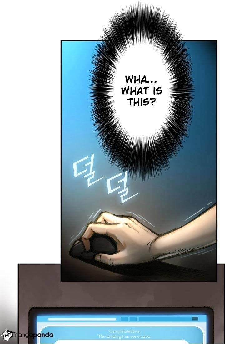 The Legendary Moonlight Sculptor - Chapter 1 Page 50