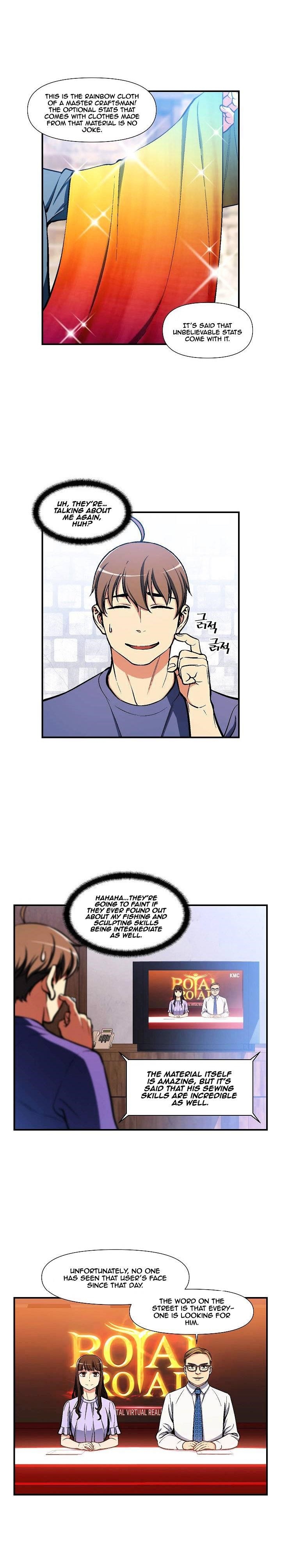 The Legendary Moonlight Sculptor - Chapter 104 Page 7