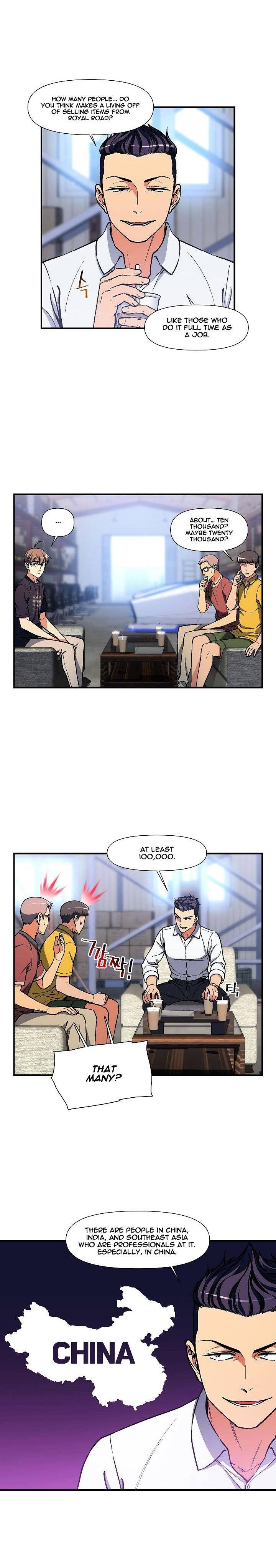 The Legendary Moonlight Sculptor - Chapter 109 Page 2