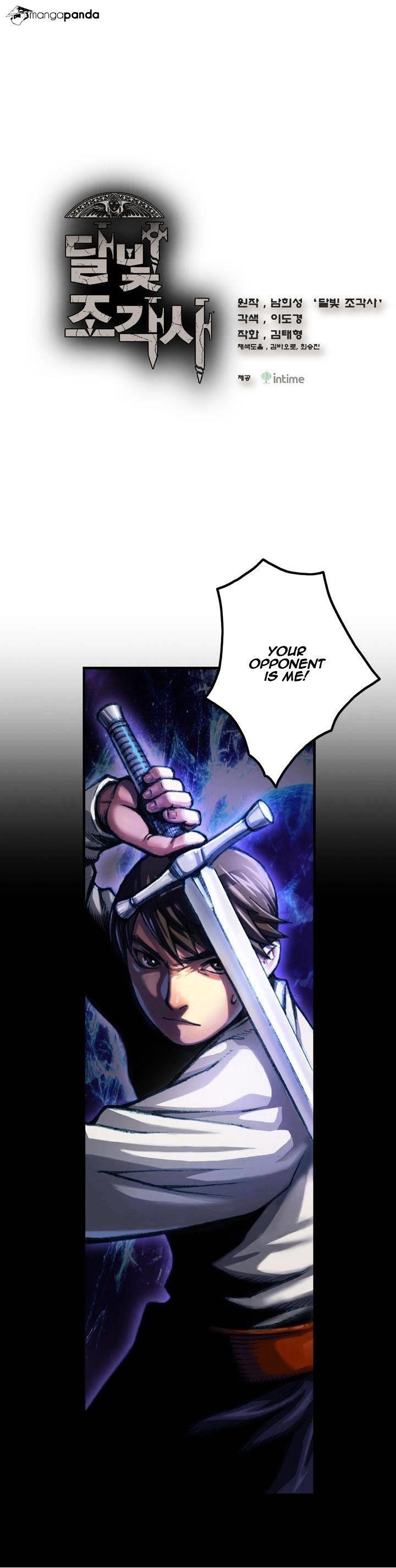 The Legendary Moonlight Sculptor - Chapter 11 Page 1