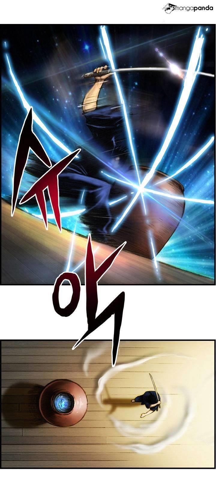 The Legendary Moonlight Sculptor - Chapter 11 Page 14