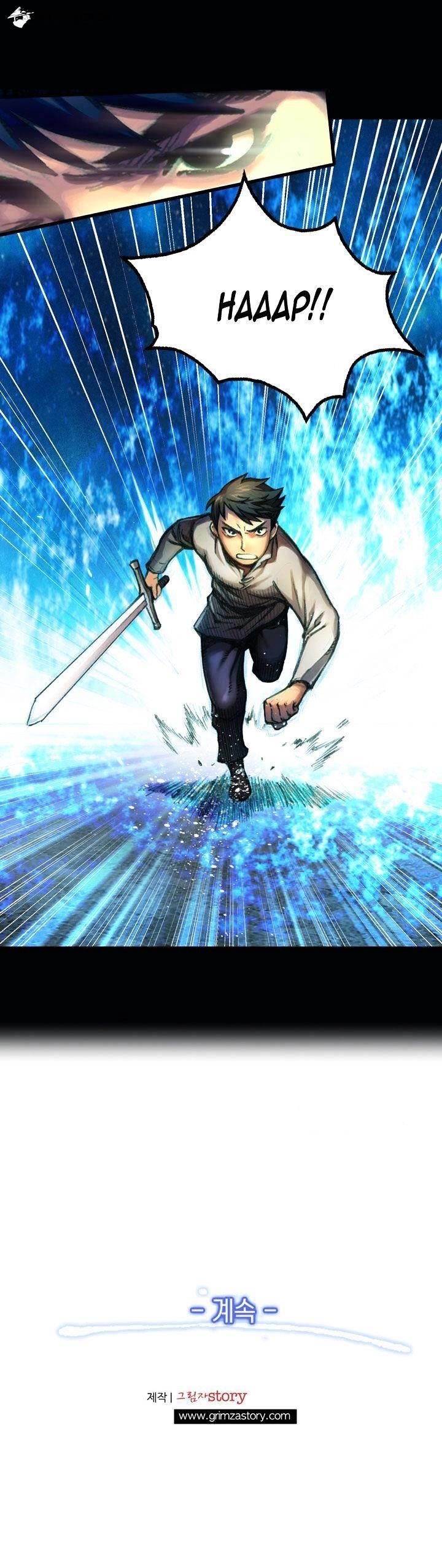 The Legendary Moonlight Sculptor - Chapter 11 Page 20