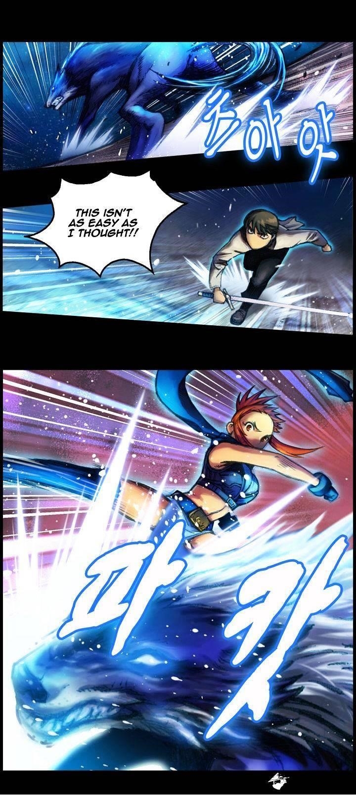 The Legendary Moonlight Sculptor - Chapter 11 Page 8