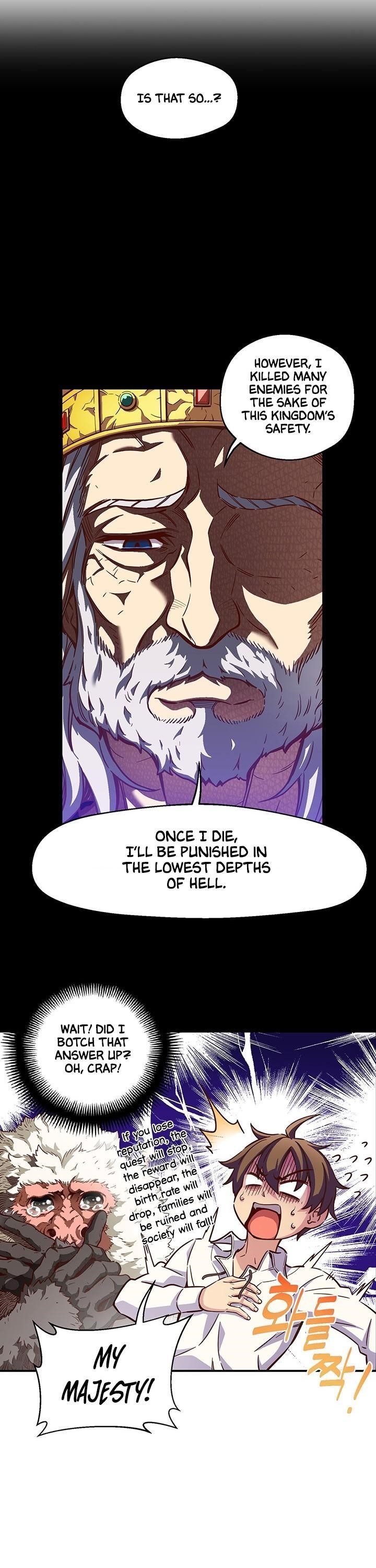 The Legendary Moonlight Sculptor - Chapter 118 Page 10