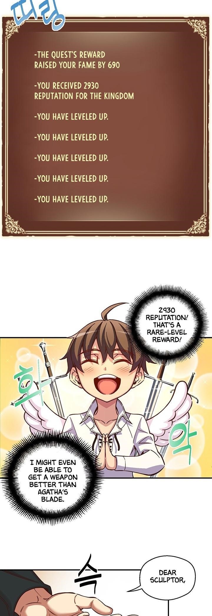 The Legendary Moonlight Sculptor - Chapter 118 Page 13