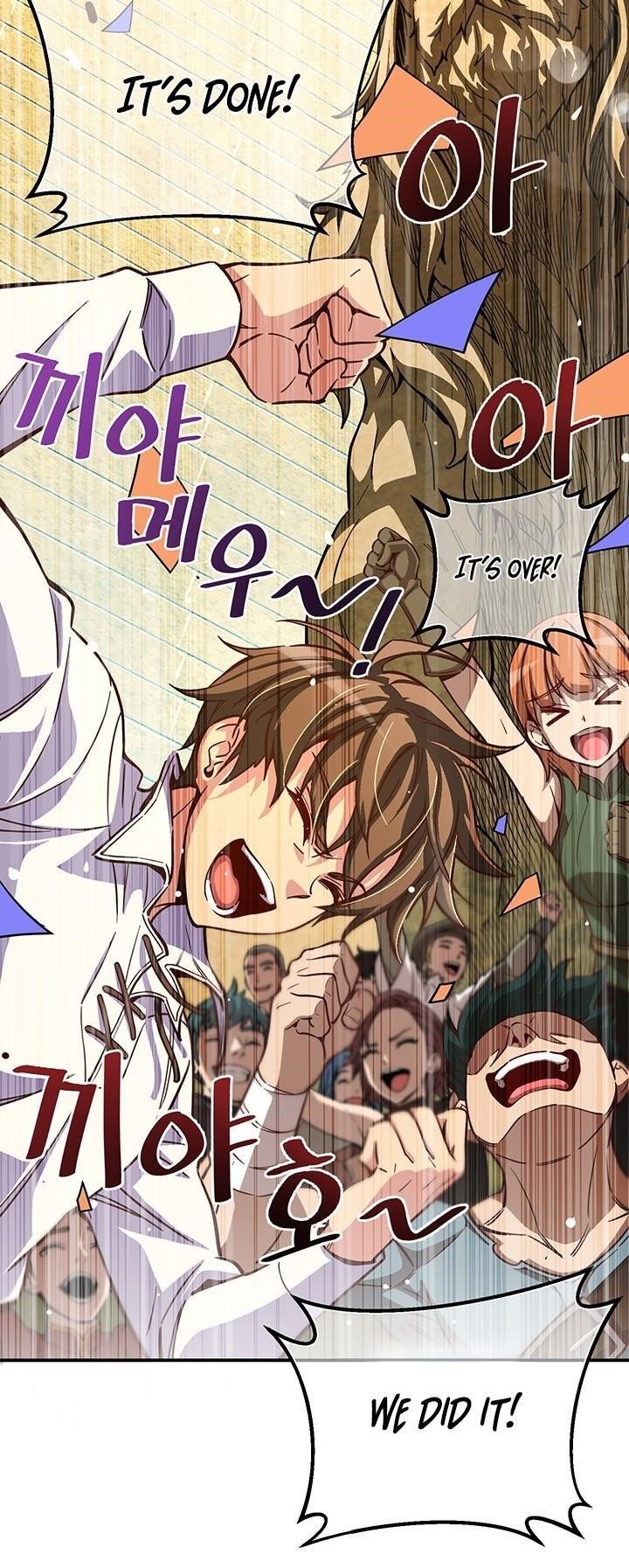 The Legendary Moonlight Sculptor - Chapter 118 Page 2