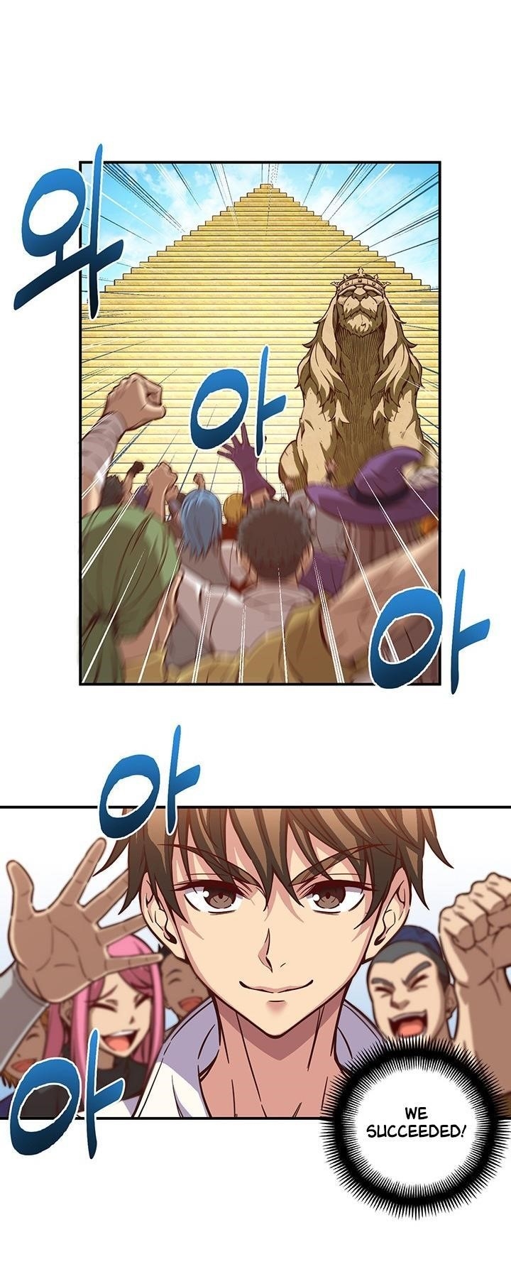 The Legendary Moonlight Sculptor - Chapter 118 Page 3