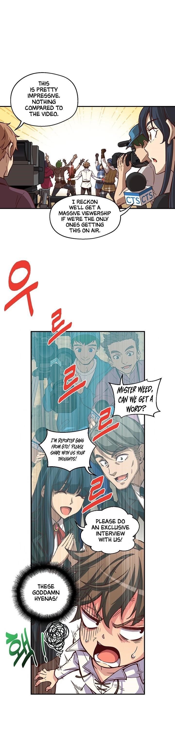 The Legendary Moonlight Sculptor - Chapter 118 Page 4