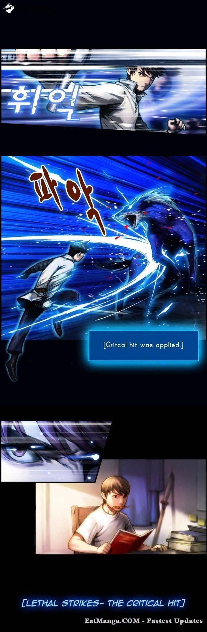 The Legendary Moonlight Sculptor - Chapter 12 Page 7