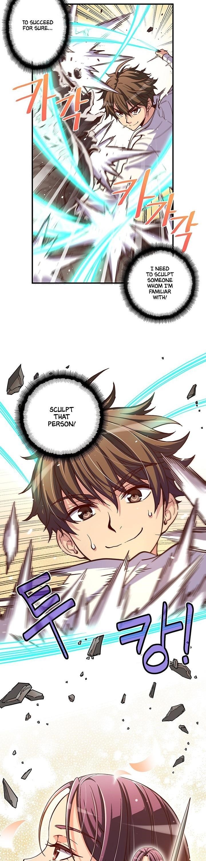 The Legendary Moonlight Sculptor - Chapter 120 Page 2