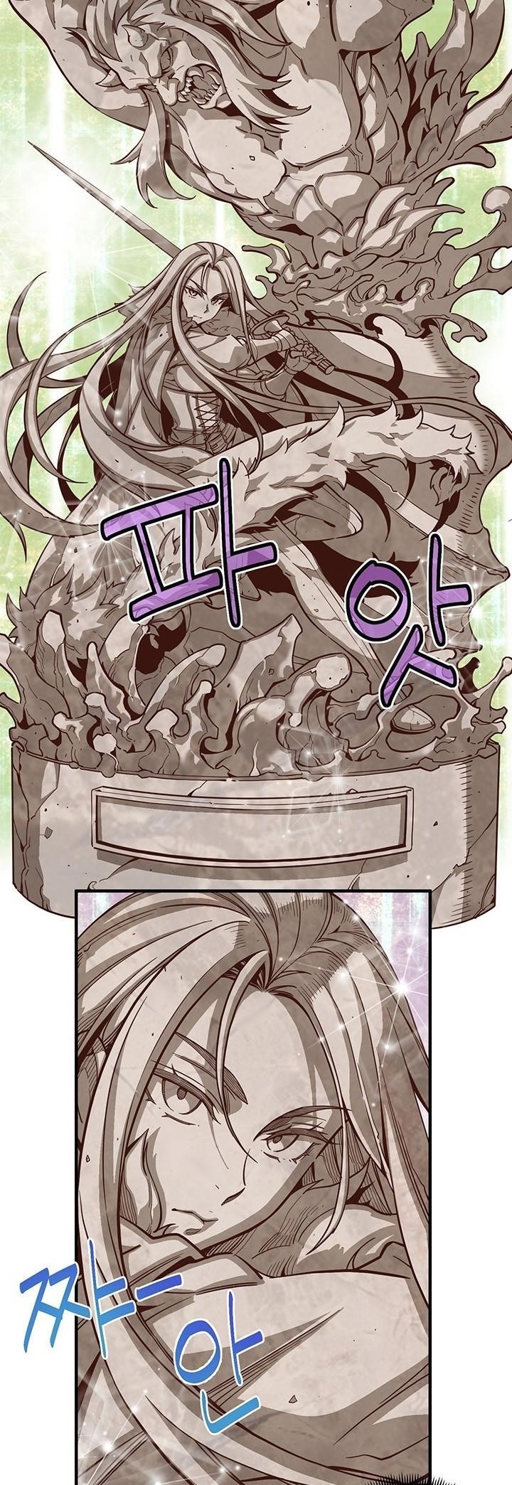 The Legendary Moonlight Sculptor - Chapter 120 Page 4