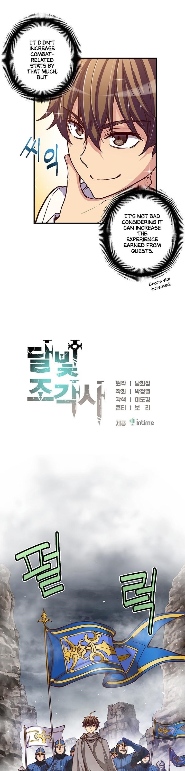 The Legendary Moonlight Sculptor - Chapter 120 Page 6