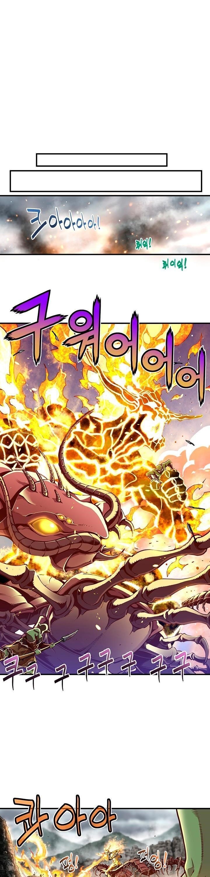 The Legendary Moonlight Sculptor - Chapter 121 Page 18