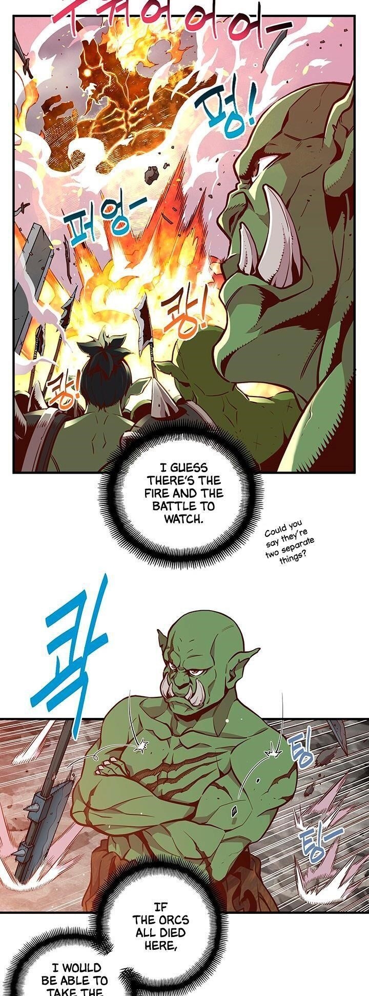 The Legendary Moonlight Sculptor - Chapter 121 Page 20