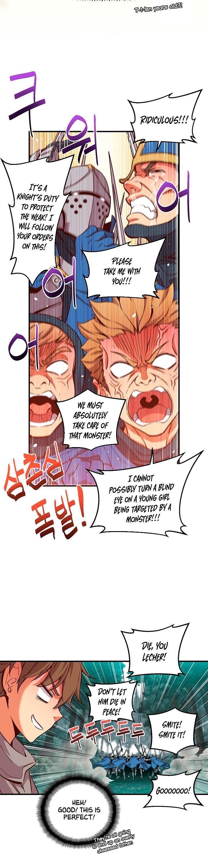 The Legendary Moonlight Sculptor - Chapter 121 Page 3