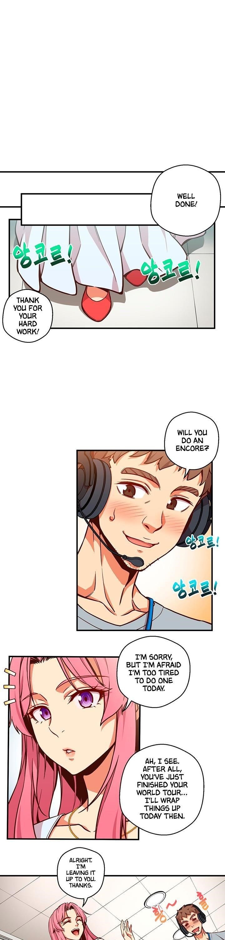 The Legendary Moonlight Sculptor - Chapter 122 Page 11