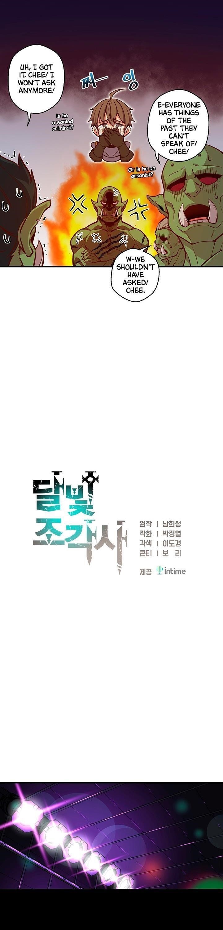 The Legendary Moonlight Sculptor - Chapter 122 Page 7