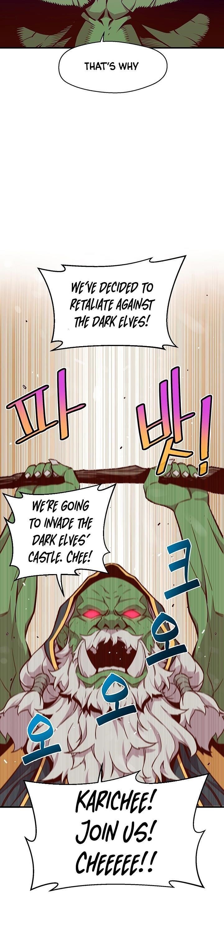 The Legendary Moonlight Sculptor - Chapter 123 Page 13