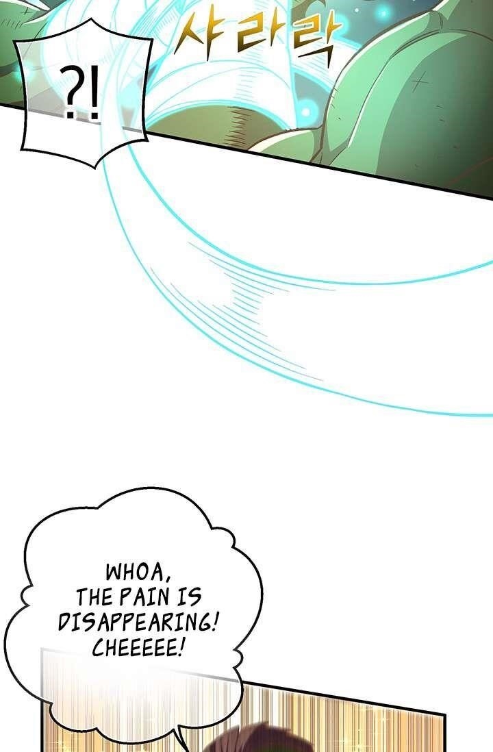 The Legendary Moonlight Sculptor - Chapter 143 Page 39