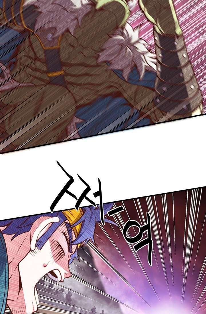 The Legendary Moonlight Sculptor - Chapter 144 Page 23