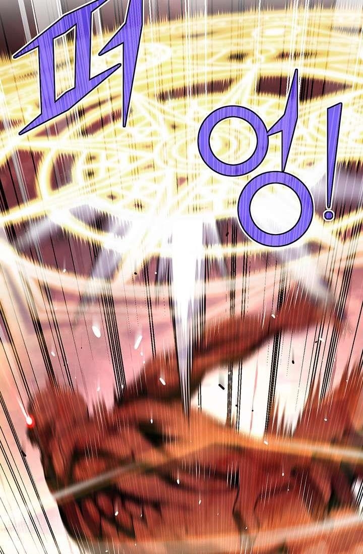 The Legendary Moonlight Sculptor - Chapter 144 Page 27