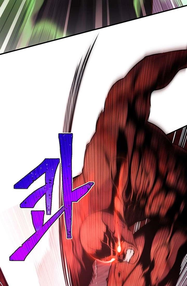 The Legendary Moonlight Sculptor - Chapter 144 Page 4