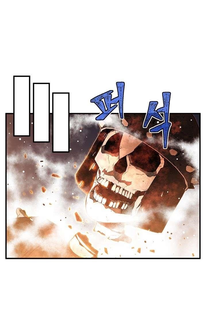 The Legendary Moonlight Sculptor - Chapter 144 Page 48