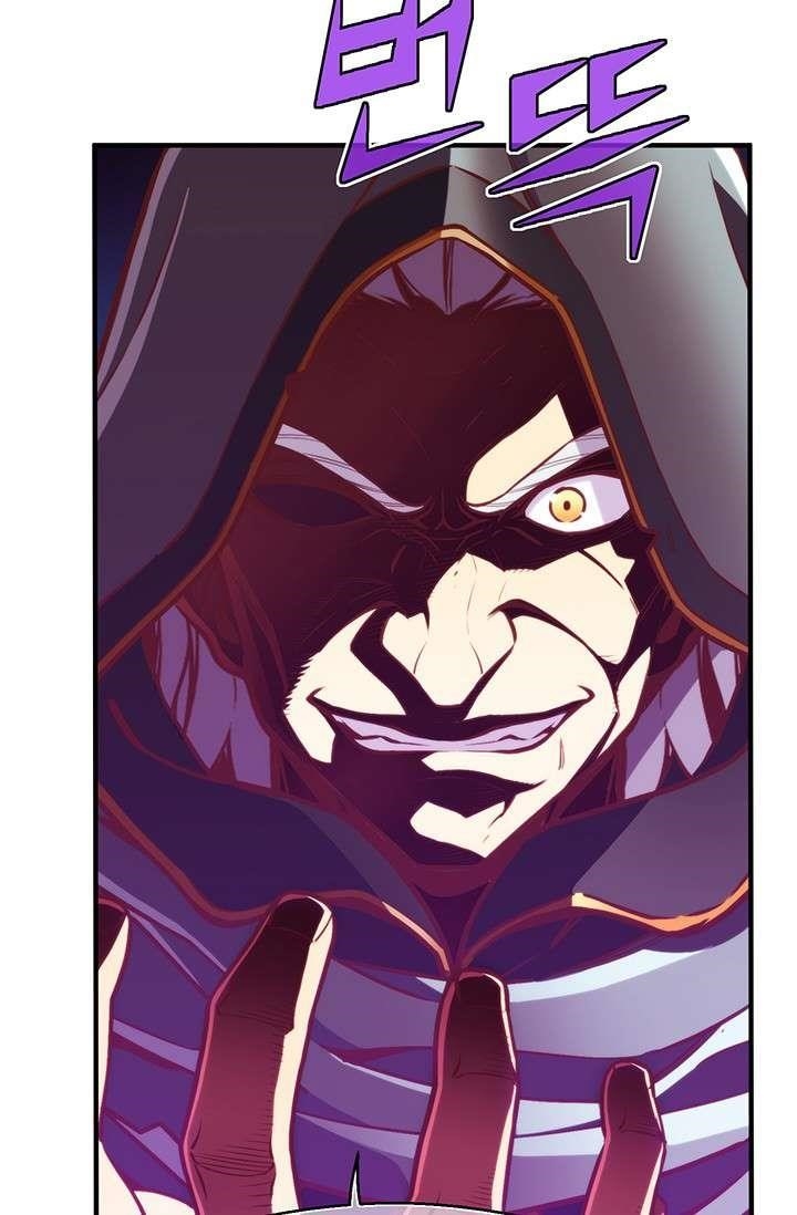 The Legendary Moonlight Sculptor - Chapter 144 Page 52