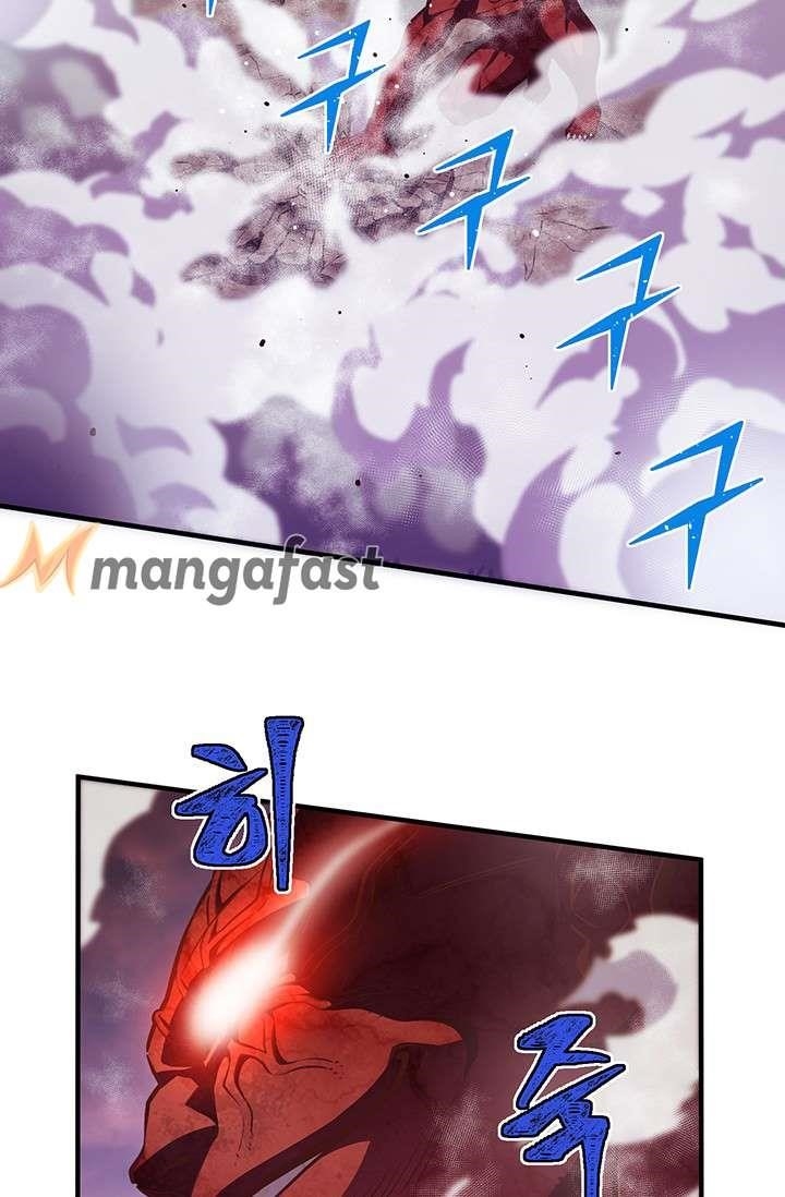 The Legendary Moonlight Sculptor - Chapter 144 Page 7