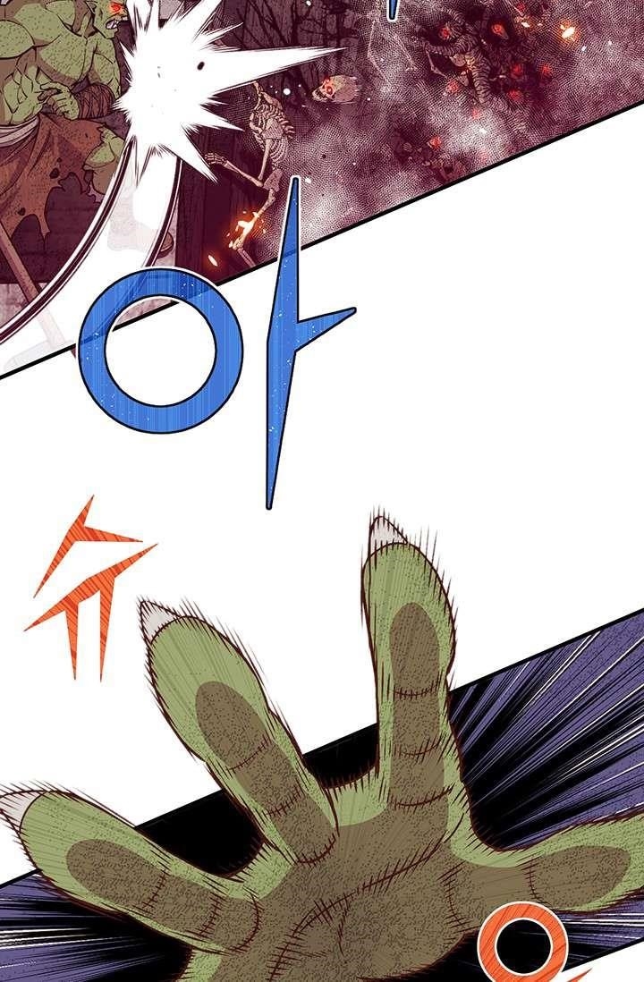 The Legendary Moonlight Sculptor - Chapter 145 Page 41